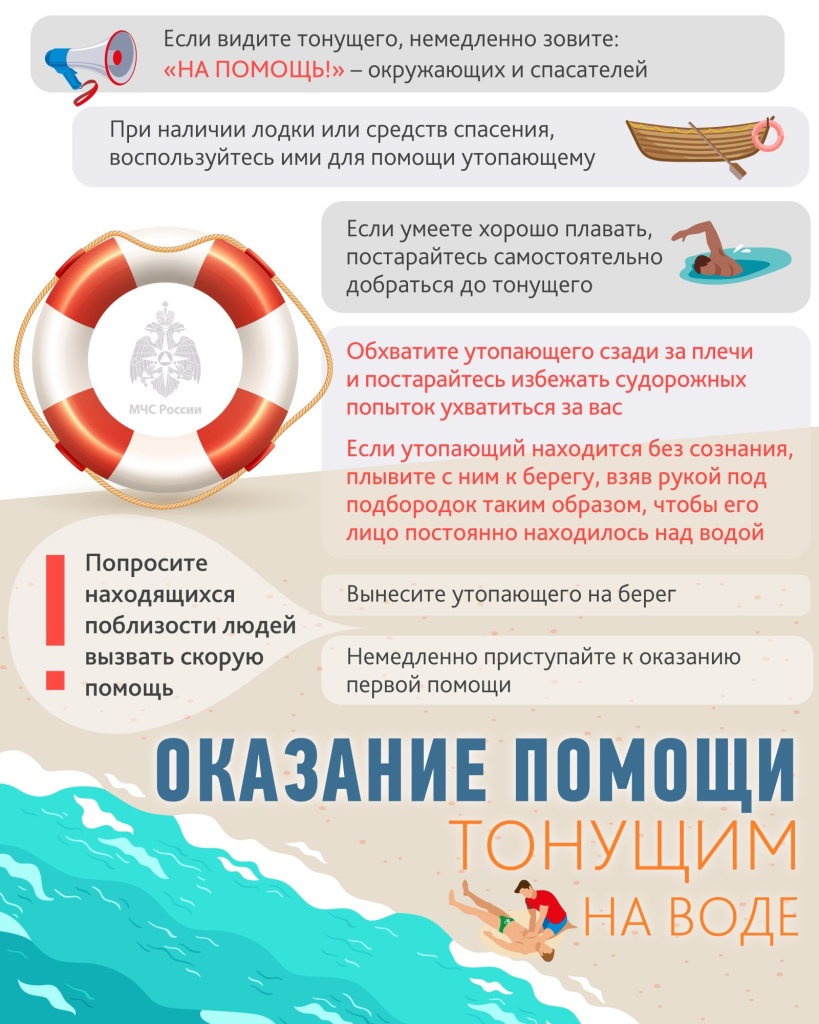 04.. (1).jpg 04.. (1).jpg