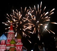 Международный военно-музыкальный фестиваль на Красной площади "Спасская башня"