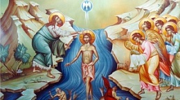 Крещение Господне: молебен и таинство крещения