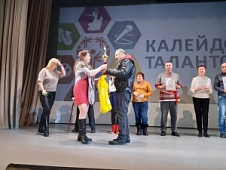 Новые победы на фестивале творчества «Калейдоскоп талантов»