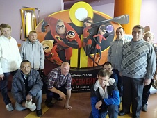 Посещение кинотеатра «КиноМакс»: «Суперсемейка-2»